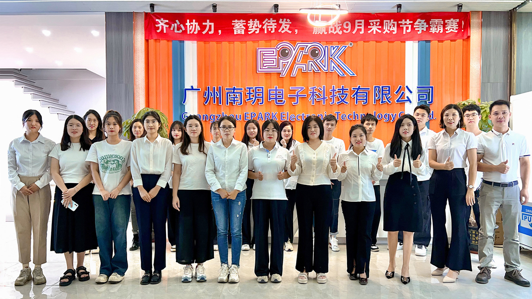 จีน Guangzhou EPARK Electronic Technology Co., Ltd. ข้อมูลบริษัท 