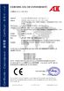 จีน Guangzhou EPARK Electronic Technology Co., Ltd. รับรอง